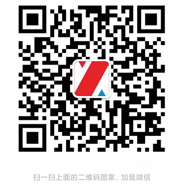 微信二维码